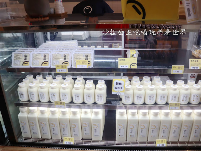 三峽美食『禾乃川國產豆製所』三峽老街冰品/豆腐/豆漿 10 三峽美食『禾乃川國產豆製所』三峽老街冰品/豆腐/豆漿