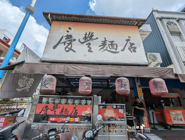 花蓮美食懶人包，人氣排隊美食，在地人推薦