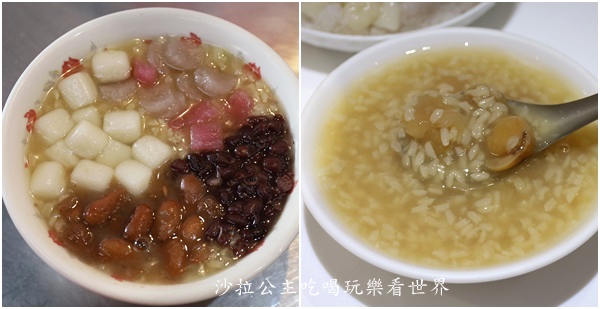 萬華冰店.臘八就要吃臘八粥『龍都冰菓專業家』百年老店.八寶粥.八寶冰.芋頭牛奶 24 萬華冰店.臘八就要吃臘八粥『龍都冰菓專業家』百年老店.八寶粥.八寶冰.芋頭牛奶