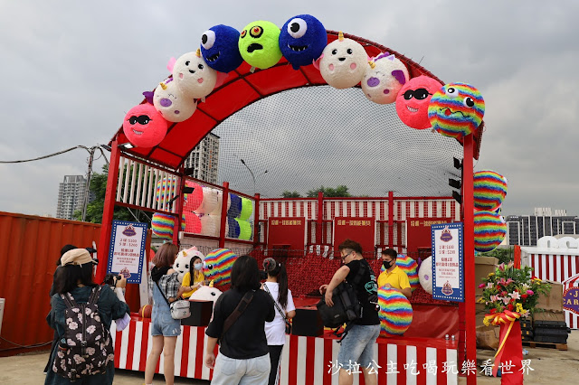 桃園景點『桃園青埔JETS嘉年華』尖叫摩天輪.翱翔天際.驚滔駭浪.美食街 28 桃園景點『桃園青埔JETS嘉年華』尖叫摩天輪.翱翔天際.驚滔駭浪.美食街