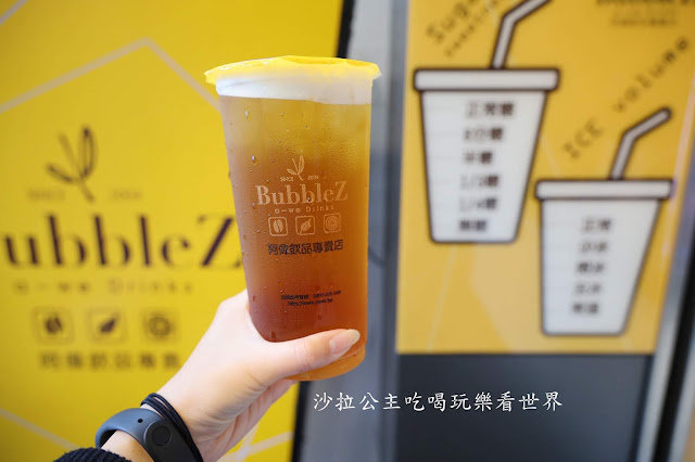台中飲料推薦『BubbleZ阿偉飲品專賣店(北屯總店)』堅持使用好茶/爆料水果茶 8 台中飲料推薦『BubbleZ阿偉飲品專賣店(北屯總店)』堅持使用好茶/爆料水果茶