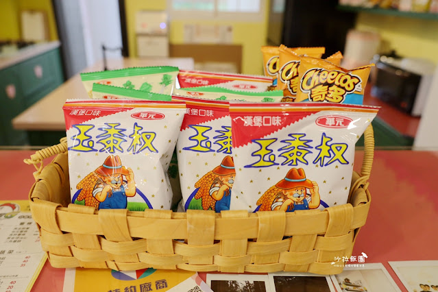 宜蘭民宿6人就可以包棟『桐話親子民宿』入住粉紅花園別墅 187 宜蘭民宿6人就可以包棟『桐話親子民宿』入住粉紅花園別墅