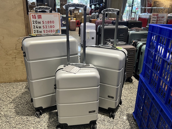 【花蓮吉安聯合特賣會】行李箱工廠直營廠拍990元起,胖胖箱、前開式行李箱、包包 39 【花蓮吉安聯合特賣會】行李箱工廠直營廠拍990元起,胖胖箱、前開式行李箱、包包