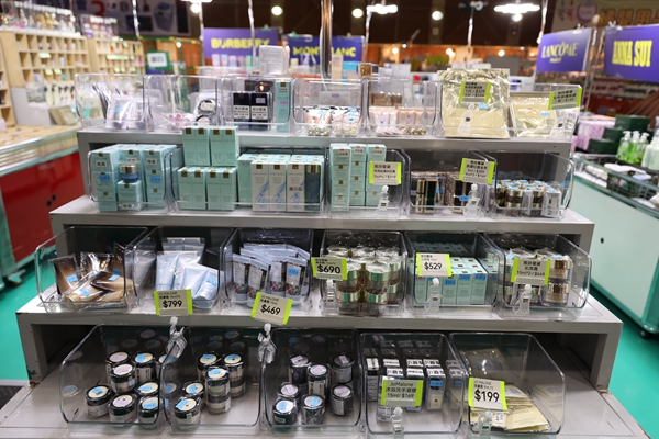 【雙北最大台灣廠拍】tokuyo按摩椅、夏普、名牌運動鞋、伊蕾服飾 84 【雙北最大台灣廠拍】tokuyo按摩椅、夏普、名牌運動鞋、伊蕾服飾