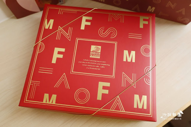 到馥漫麵包花園買年節開運禮盒抽iPhone13!!每盒都有5張刮刮樂中獎率高達100% 10 到馥漫麵包花園買年節開運禮盒抽iPhone13!!每盒都有5張刮刮樂中獎率高達100%