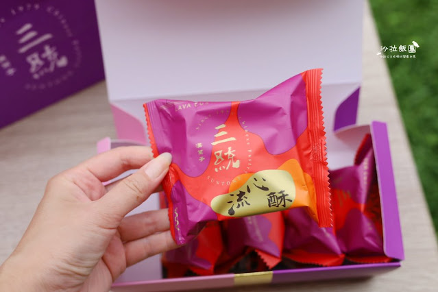 台北伴手禮40年老店『三統漢菓子』爆漿流心酥創始第一、濃心捲