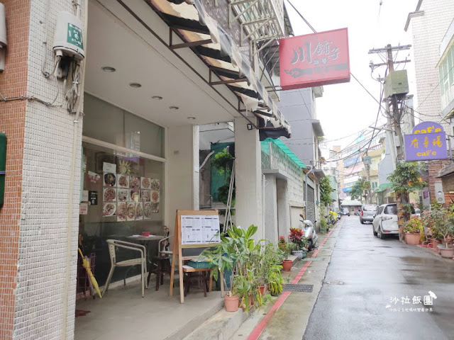 士林捷運站美食小吃、拉麵、咖啡飲料、聚餐餐廳、排隊美食、57間懶人包 15 士林捷運站美食小吃、拉麵、咖啡飲料、聚餐餐廳、排隊美食、57間懶人包