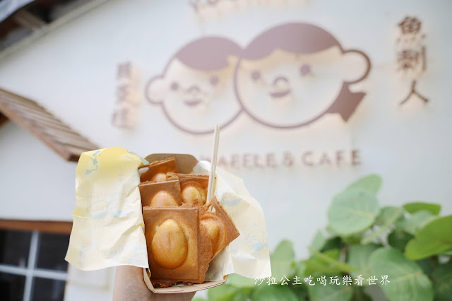 花蓮美食『魚刺人雞蛋糕(花蓮七星潭咖啡店)』海景雞蛋糕咖啡店 21 花蓮美食『魚刺人雞蛋糕(花蓮七星潭咖啡店)』海景雞蛋糕咖啡店