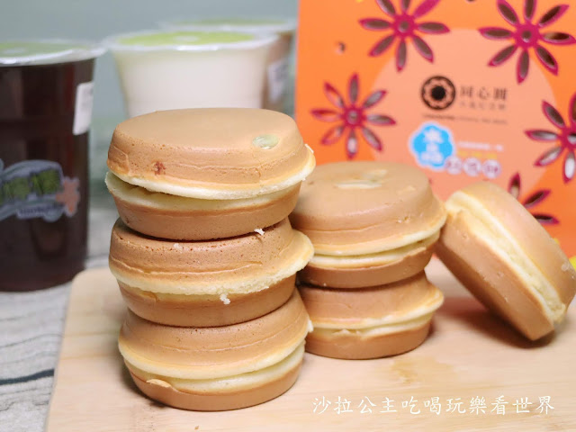 東區美食20年老店『同心圓水晶紅豆餅』搬家囉/熊貓FoodPanda/UberEat可外送/捷運忠孝復興站 16 東區美食20年老店『同心圓水晶紅豆餅』搬家囉/熊貓FoodPanda/UberEat可外送/捷運忠孝復興站