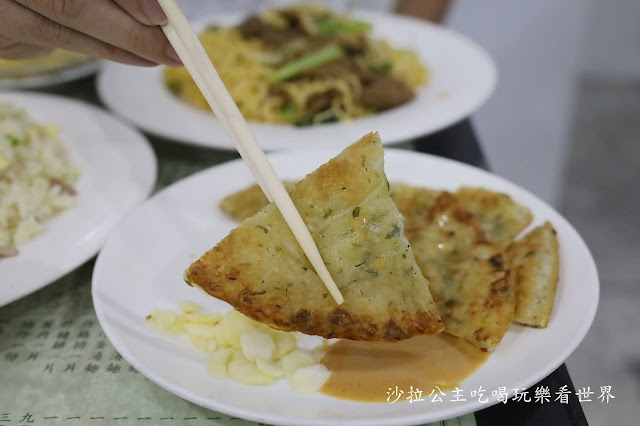 永康街美食『香港鑫華茶餐廳』菠蘿飽.港式薄餅.港式奶茶.菜單.捷運東門站 19 永康街美食『香港鑫華茶餐廳』菠蘿飽.港式薄餅.港式奶茶.菜單.捷運東門站