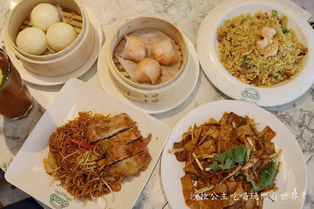 東區美食.新開幕港點『荷李活茶街』菜單.菠蘿油.SOGO忠孝館.捷運忠孝復興站
