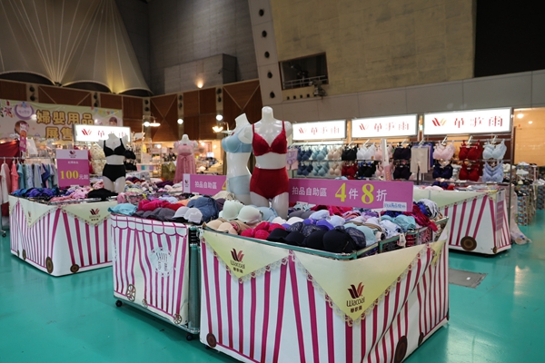 【雙北最大台灣廠拍】tokuyo按摩椅、夏普、名牌運動鞋、伊蕾服飾 99 【雙北最大台灣廠拍】tokuyo按摩椅、夏普、名牌運動鞋、伊蕾服飾