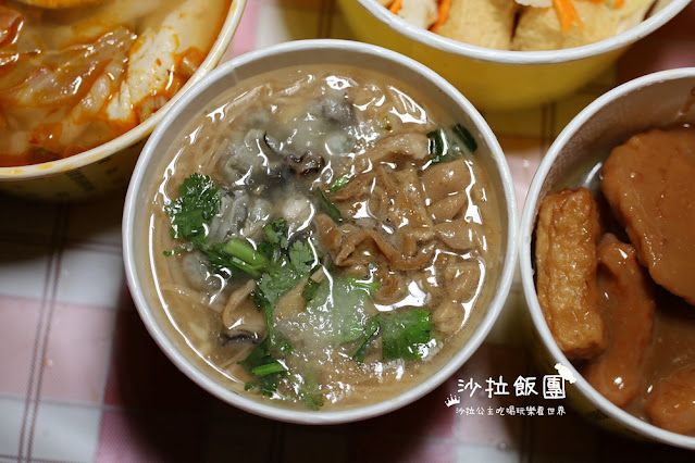 士林社子美食『楊家小吃』各種台灣小吃很齊全 10 士林社子美食『楊家小吃』各種台灣小吃很齊全