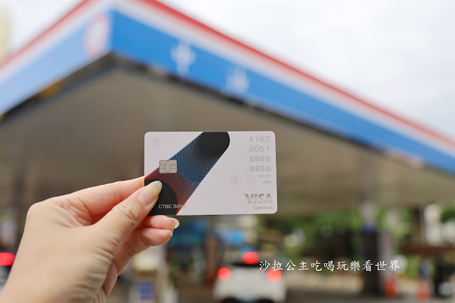 中信卡帶您認識不一樣的台灣!飯店住宿.美食餐廳.購物.交通.優惠好行攻略篇.士林一日遊懶人包 4 中信卡帶您認識不一樣的台灣!飯店住宿.美食餐廳.購物.交通.優惠好行攻略篇.士林一日遊懶人包