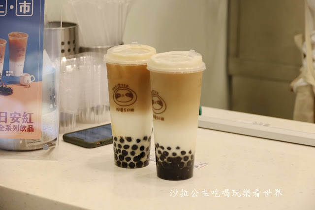 台北車站飲料推薦『再睡5分鐘』滴妹飲料店快四個月了還在排隊.菜單 13 台北車站飲料推薦『再睡5分鐘』滴妹飲料店快四個月了還在排隊.菜單