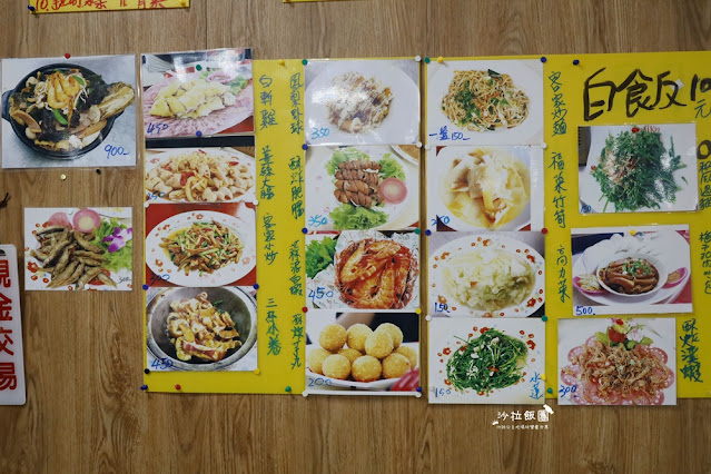 苗栗鯉魚潭美食『鯉魚潭水庫餐廳』砂鍋魚頭超霸氣 11 苗栗鯉魚潭美食『鯉魚潭水庫餐廳』砂鍋魚頭超霸氣