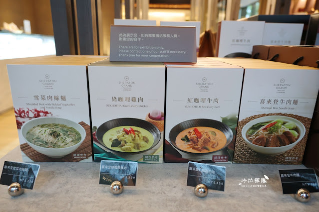 宜蘭礁溪溫泉飯店『礁溪寒沐行館』親子飯店推薦 43 宜蘭礁溪溫泉飯店『礁溪寒沐行館』親子飯店推薦