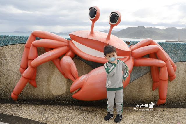 萬里景點|龜吼螃蟹主題公園 14 萬里景點|龜吼螃蟹主題公園