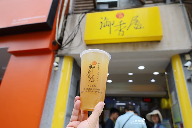 嘉義文化夜市必喝『源興御香屋』葡萄柚綠茶清爽好喝 15 嘉義文化夜市必喝『源興御香屋』葡萄柚綠茶清爽好喝