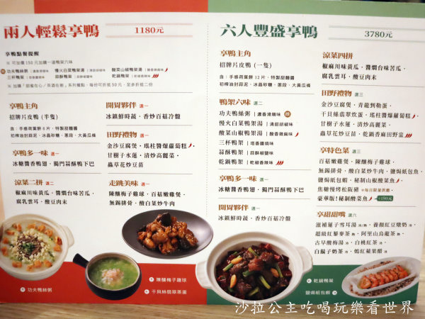 IMG_2252.JPG IMG_2252.JPG