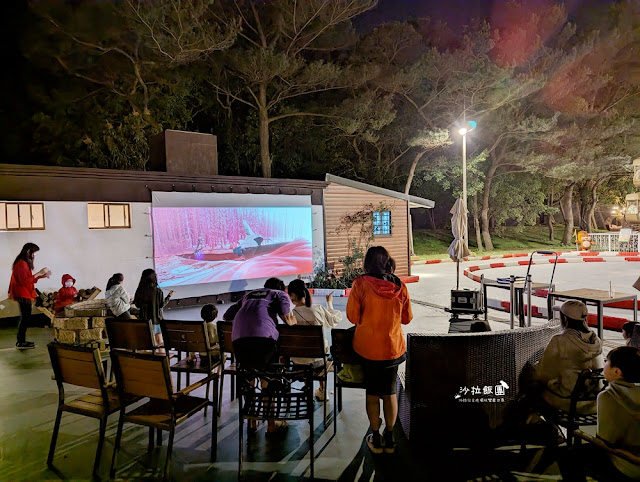 全台唯一結合高爾夫球主題『朋趣Bon Chill』一泊四食全包式奢華度假 89 全台唯一結合高爾夫球主題『朋趣Bon Chill』一泊四食全包式奢華度假