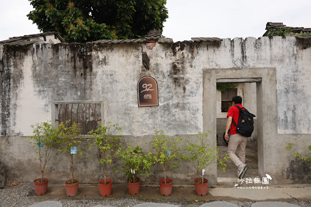 國姓景點免費參觀『九二咖啡故事館』喜歡喝咖啡的不要錯過 4 國姓景點免費參觀『九二咖啡故事館』喜歡喝咖啡的不要錯過