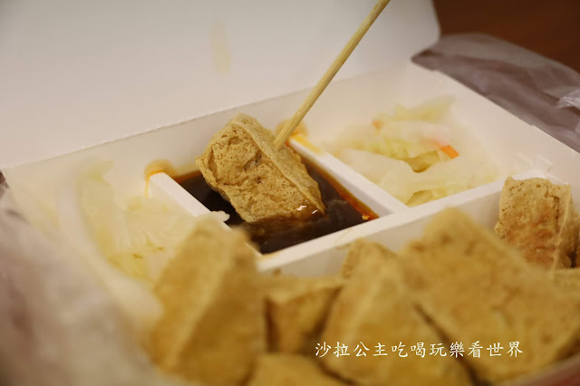 台中逢甲夜市必吃/食尚玩家推薦『紅茶臭豆腐』頂級伯爵茶發酵 8 台中逢甲夜市必吃/食尚玩家推薦『紅茶臭豆腐』頂級伯爵茶發酵