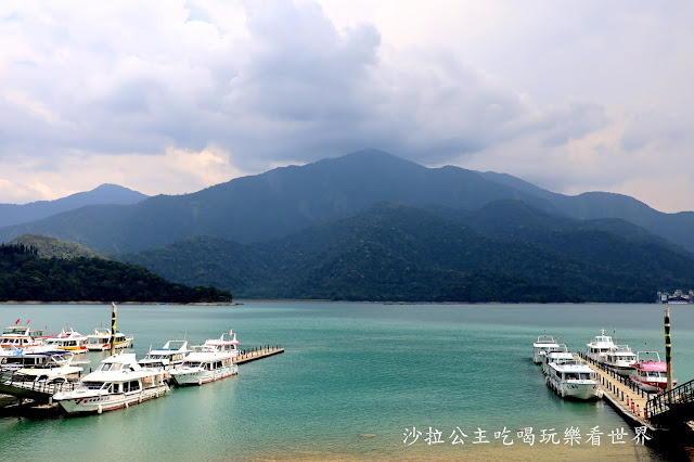 包船輕鬆遊日月潭伊達邵美食推薦、玄光碼頭、阿嬤茶葉蛋、朝霧碼頭 6 包船輕鬆遊日月潭伊達邵美食推薦、玄光碼頭、阿嬤茶葉蛋、朝霧碼頭