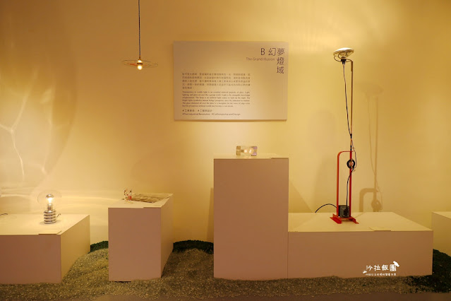 新竹景點推薦『玻璃工藝博物館』新竹公園、玻璃工藝特展 16 新竹景點推薦『玻璃工藝博物館』新竹公園、玻璃工藝特展