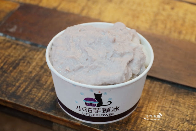 南庄老街桂花巷冰品【小花芋頭冰】【南庄抹茶冰】【江記花蜜】 20 南庄老街桂花巷冰品【小花芋頭冰】【南庄抹茶冰】【江記花蜜】