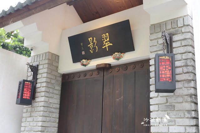 南投住宿『秋山居』春水堂老闆的私人招待所,一泊三食 53 南投住宿『秋山居』春水堂老闆的私人招待所,一泊三食