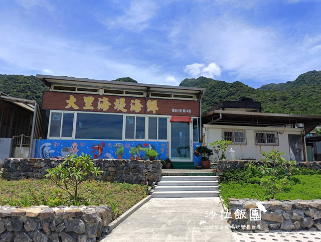 宜蘭頭城看海秘境!大里海堤觀潮、大里天公廟向天借膽 15 宜蘭頭城看海秘境!大里海堤觀潮、大里天公廟向天借膽