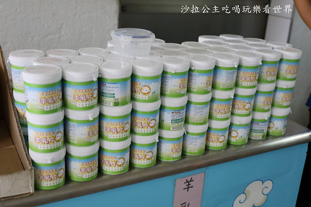 宜蘭員山景點『可達羊場』免門票.百元就可以餵羊.兔子.鴨子.親子景點 13 宜蘭員山景點『可達羊場』免門票.百元就可以餵羊.兔子.鴨子.親子景點