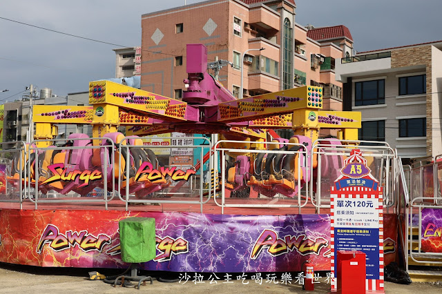 桃園景點『桃園青埔JETS嘉年華』尖叫摩天輪.翱翔天際.驚滔駭浪.美食街 38 桃園景點『桃園青埔JETS嘉年華』尖叫摩天輪.翱翔天際.驚滔駭浪.美食街
