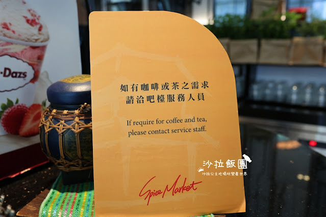 台北吃到飽『泰市場海鮮自助餐廳』天使紅蝦、甜蝦、干貝、極厚蝦餅、泰式奶茶通通吃到飽