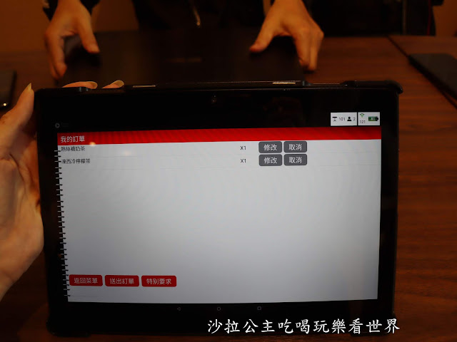 全台最大『檀島香港茶餐廳(劍南店)』大直.內湖人聚餐首選/獨立包廂/美麗華商圈/劍南路捷運站 13 全台最大『檀島香港茶餐廳(劍南店)』大直.內湖人聚餐首選/獨立包廂/美麗華商圈/劍南路捷運站