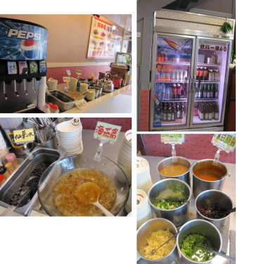 御羊樓羊肉爐吃到飽【蘆洲吃到飽】捷運徐匯中學站 5 御羊樓羊肉爐吃到飽【蘆洲吃到飽】捷運徐匯中學站