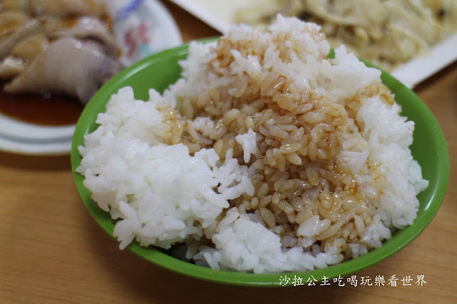 三重美食『好吃雞肉飯』五華街人氣美食/三重小吃/近重陽橋 37 三重美食『好吃雞肉飯』五華街人氣美食/三重小吃/近重陽橋