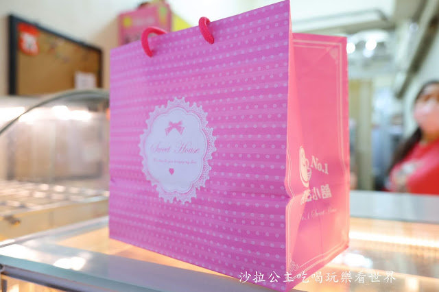 板橋府中甜點推薦『No.1甜點小舖』草莓季/草莓甜點/捷運府中站 13 板橋府中甜點推薦『No.1甜點小舖』草莓季/草莓甜點/捷運府中站