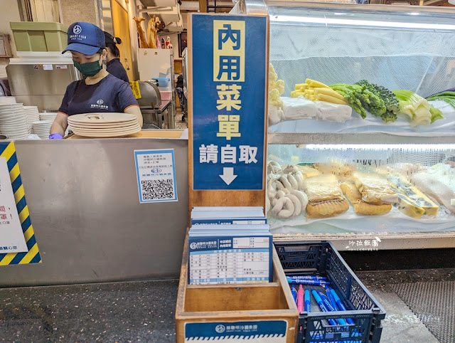 嘉義必吃人氣美食『林聰明沙鍋魚頭』連雞肉飯都好吃 10 嘉義必吃人氣美食『林聰明沙鍋魚頭』連雞肉飯都好吃