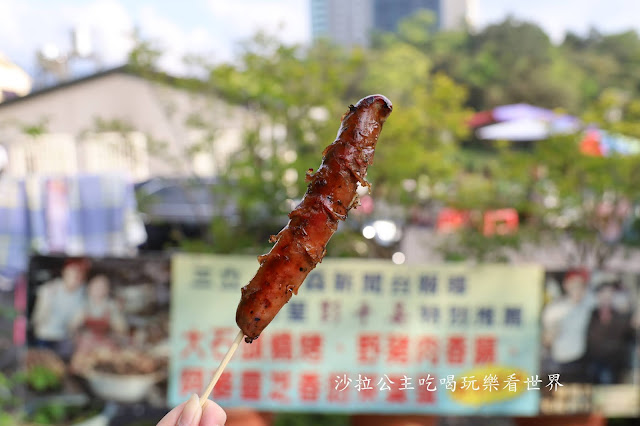 彭于晏吃過的日月潭美食『大石頭燒烤』夾心豆干.紅茶香菇.山豬香腸