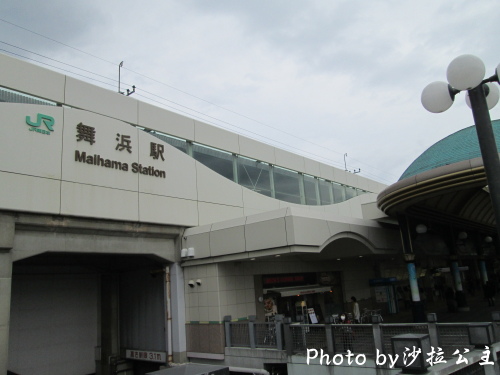 日本‧東京交通指南~東京迪士尼到築地市場
