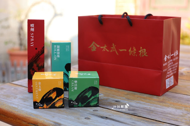 金門租車推薦、金門三天兩夜這樣玩、好吃好玩、必買伴手禮懶人包 26 金門租車推薦、金門三天兩夜這樣玩、好吃好玩、必買伴手禮懶人包