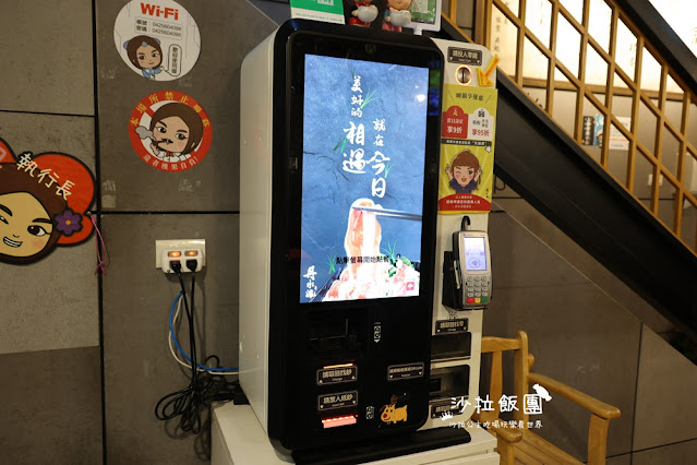 台中大雅火鍋『丹水滾鍋物』親子餐廳、好大的遊戲室,免費停車場 13 台中大雅火鍋『丹水滾鍋物』親子餐廳、好大的遊戲室,免費停車場