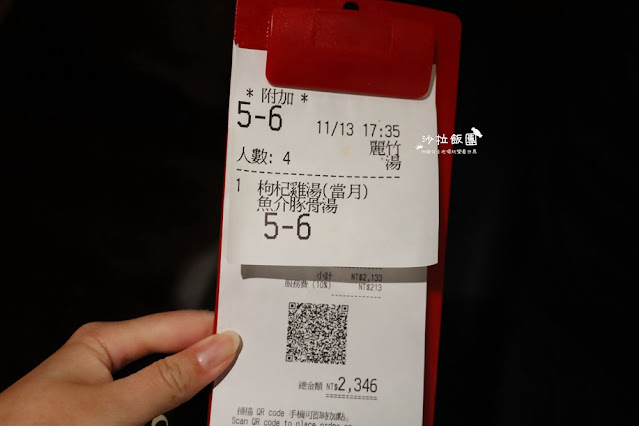 涮乃葉日式涮涮鍋吃到飽信義遠百A13店、壽司吃到飽 58 涮乃葉日式涮涮鍋吃到飽信義遠百A13店、壽司吃到飽