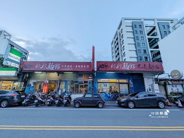花蓮美食懶人包，人氣排隊美食，在地人推薦