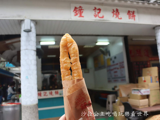 澎湖美食/必吃早餐街『鐘記燒餅(文康店)』文康商圈/中興戲院旁 14 澎湖美食/必吃早餐街『鐘記燒餅(文康店)』文康商圈/中興戲院旁