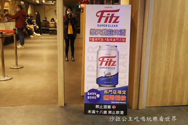 台北火鍋吃到飽『新千葉火鍋(西門店)』399元吃到飽/西門町火鍋 50 台北火鍋吃到飽『新千葉火鍋(西門店)』399元吃到飽/西門町火鍋