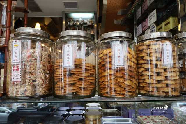 西門町咖啡『蜂大咖啡』台北老字號咖啡、合酥餅好吃 5 西門町咖啡『蜂大咖啡』台北老字號咖啡、合酥餅好吃