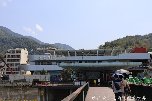 包船輕鬆遊日月潭伊達邵美食推薦、玄光碼頭、阿嬤茶葉蛋、朝霧碼頭 41 包船輕鬆遊日月潭伊達邵美食推薦、玄光碼頭、阿嬤茶葉蛋、朝霧碼頭